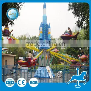 Kids Ride Self-control Airplane!!! Fairground Attraction Amusement Park Airplane Ride for Sale thumbnail-6