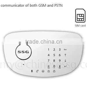 GSM PSTN Dual Network Burglar Alarm System With APP and Touch Screen thumbnail-2