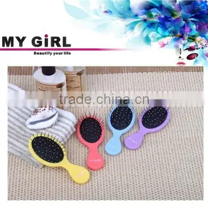 MY GIRL High Quality New ABS Material Shower Hair Brush thumbnail-4