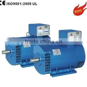KANGBAI 8kva Brushless Dynamo / Generator / Alternator thumbnail-1