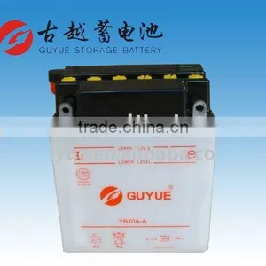 Motorcycle Battery thumbnail-1