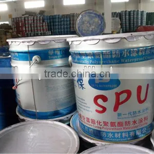 Polyurethane(PU) Waterproof Roofing Coating thumbnail-1