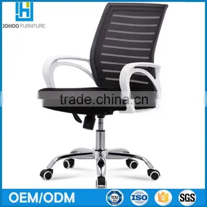 2016 Modern Custom Colorful Moving Mesh Leather Low Back Computer Office Chair thumbnail-6