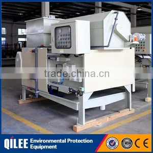 Food Plant Waste Water Treatment Separating Sludge Dewatering Machine thumbnail-4