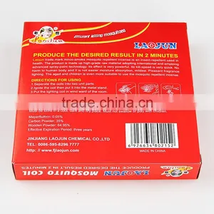 LAOJUN Black Color Unbreakable Mosquito Coil thumbnail-4