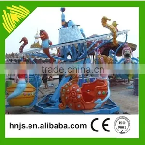 Beautiful!Chinese Cheap Mermaid Amusement Ride thumbnail-2