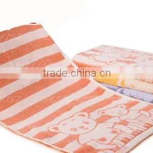 Stripe Character Pattern Jacquard Towel thumbnail-3