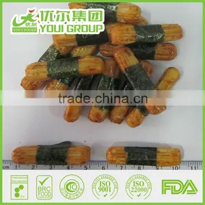 Roasted Rice Cracker Snacks With Peanuts Mix, Dry and Bulking Rice Crackers thumbnail-4