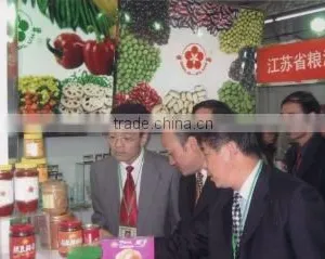 Jiangsu Cereals, Oils & Foodstuffs I/E Group Corporation company overview - view 3 thumbnail