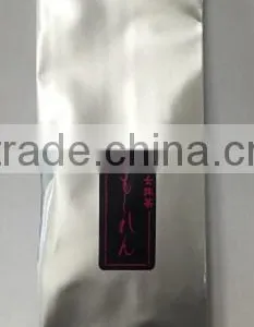 Made in Japan Powdered Green Tea. thumbnail-5
