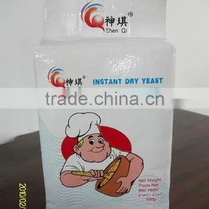 Instant Active Dry Yeast thumbnail-1