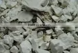 Sintered Calcined Flint Clay for Refractory Materials thumbnail-1
