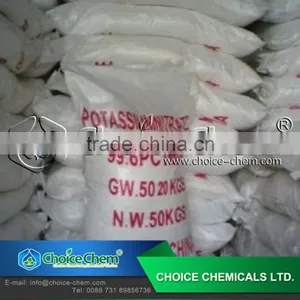 Industrial Grade Potassium Nitrate thumbnail-6