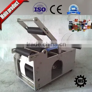 sd Card Labeling Machine thumbnail-4