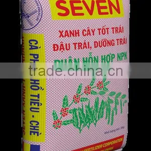 SEVEN (for Fruit in Dry Season) thumbnail-2