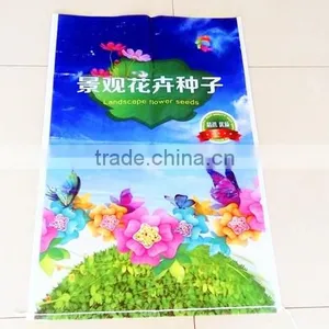Big Size Fertilizer Packaging Bags With UV thumbnail-1