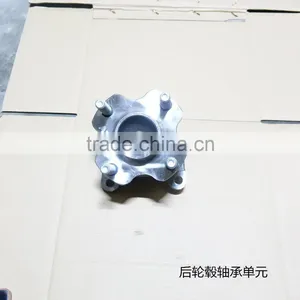 the Rear Wheel Hub Bearing Units DAC2F76R6418-1 for Small Car thumbnail-3