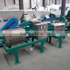 Electric New Cow Dung Dewatering Machine Dung Cleaning Machine on Sale thumbnail-3