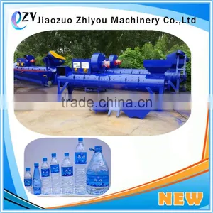 ZY PET Bottles Washing Recycling Machine/Waste Plastic Recycling Washer Line(website:peggylpp) thumbnail-1