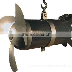 QXB Type Centrifugal Submerged Aerator for Water Treatment Use thumbnail-1