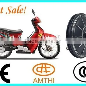 Electric Bicycle Brushless dc Motor, dc Brushless Spokes Motor,electric Ebike Motor dc Brushless thumbnail-1