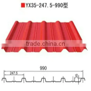 Corrugated Color Sheet,roofing Material thumbnail-1
