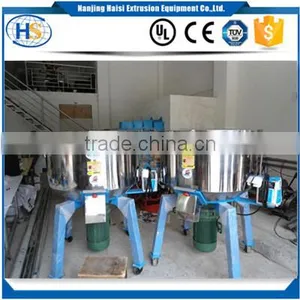 Nanjing Haisi JYHB-50 Color Masterbatch Plastic Material Mixer thumbnail-1