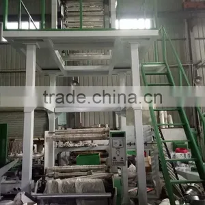 Double Layer Co-Extrusion Rotary Die ABA Plastic Film Blowing Machine thumbnail-3