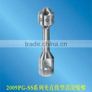 2009PG Solid Stream Jet Tank Cleaning Nozzle thumbnail-1