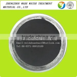 High Quality Cheap Price Anthracite-based Columnar Activated Carbon thumbnail-1