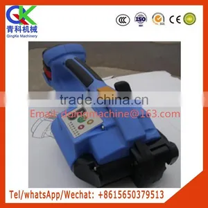 QK Supply Automatic Packing Machine PET Baler thumbnail-1