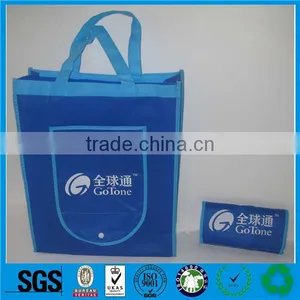2016 Fashion Colorful pp Nonwoven Foldable Bags for Shopping and Promotiom thumbnail-5