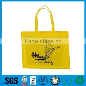 New Fashion Non Woven Shopping Bag/PP Non Woven Bag/pp Ecological Nonwoven Fashion Bag thumbnail-4