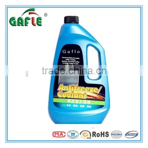 High Quality Antifreeze thumbnail-1