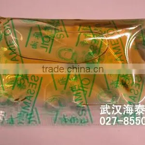 5-200ml Automatic Sachet Cooking Oil Packing Machine , Liquid Bag Packing Machine thumbnail-2