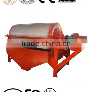 Magnetic Separator thumbnail-1