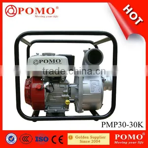 HOT 50mm 2inch Low Pressure Self-priming Limpid Water Brand New Water Pump thumbnail-1