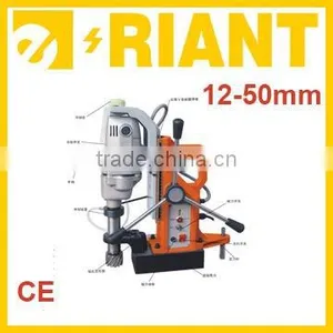 German Quality Magnetic Drill(12-50mm With CE) thumbnail-1