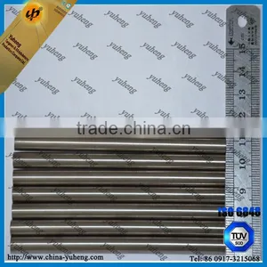 Tungsten Carbide Rod for Welding thumbnail-4