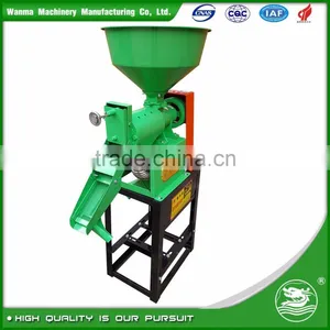 WANMA0235 Mini Sm18 Emery Roller Polisher Of Rice Mill Machine thumbnail-1