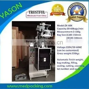 ZK-60K Full-Automatic Granule Packing Machine Sugar Bag Packing Machine thumbnail-1