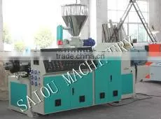 Super Quality SJZ SERIES Conical Double Screw Extruder SJZ-80/156 thumbnail-1