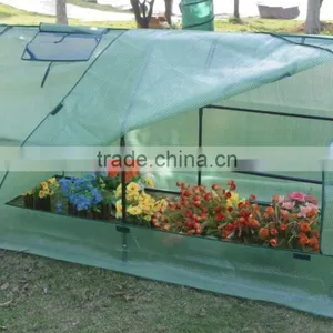 Cheap Growhouse for Garden thumbnail-1