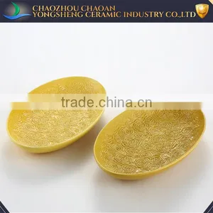 Wholesale Home Yellow Ceramic Dessert Dry Fruit Plate Decoration thumbnail-1