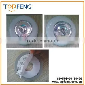 One Touch Light Set of 6 thumbnail-2