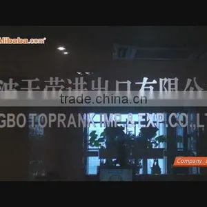 Ningbo Toprank Import & Export Co., Ltd. company overview - view 1 thumbnail