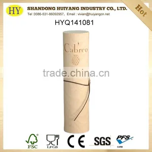 Cheap Custom Unfinished Cylinder Birch Veneer Wine Box Wholesale thumbnail-1