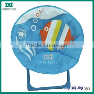Cute Kids Seat Warmer Chair for Sitting Chair thumbnail-1