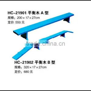 HIGH QUALIY COMMERCIAL CHILDREN PLASTIC TOY Sensory Integration (HC-21901A) thumbnail-1