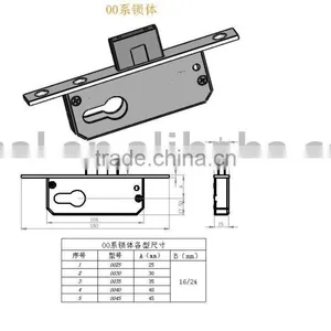 Mortise Lock thumbnail-1